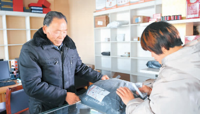 快遞社區服務點 小需求，大市場